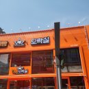 대빵오락실 김포 구래점 | 김포 구래동 갈만한 오락실인 대빵오락실 김포구래점