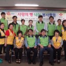 구장터경로당 이미지