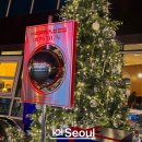 서운로23길1-28_ | [공지] 한남역→용산역 크리스마스 데이트코스 추천｜핫플·카페·맛집까지📍지도공유