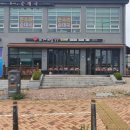 초계명가 티스토리