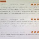 마르하반 아랍어 첫걸음 이미지