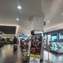 유심천 건강랜드 이미지