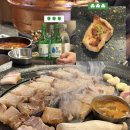 7134 | 녹돈집, 천안 청당동 삼겹살 찐맛집 솔직후기