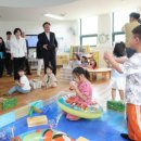 좋은유치원 이미지