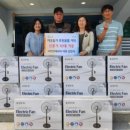 인테리어다인 경인투데이뉴스