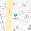 양정플란트치과의원 이미지