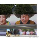 기동리 마을회관 | 유익했던 인문학살롱 공공미술을 통한 도시재생 강좌 후기