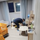 흠집제로 | 원주이삿짐 수성익스프레스와 함께 스트레스 제로 이사 후기