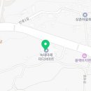 만성로3 L 네이버블로그