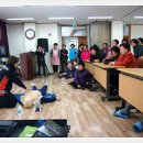 매포119안전센터 이미지