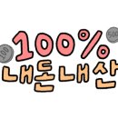 청암로48번길 이미지