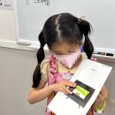 비욘드잉글리쉬어학원 | [비욘드잉글리쉬 어학원 도솔캠퍼스] 영어 만점! 우리 아이가 달라졌어요~ 학부모님 리뷰🫶