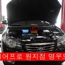 NA모터스 이미지