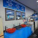 썸 당구장 이미지