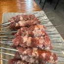 청주 복대동 맛집 한성양꼬치 솔직 후기 (양꼬치, 어향가지)