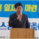건설협동조합 네이버블로그