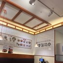 명동칼국수안양엔터식스점