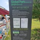 송도 글로벌파크4지구 풋살장 이미지