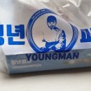 청년피자광명 이미지