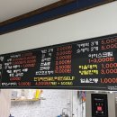 여수 덕양참숯불가마 이미지