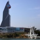 솔라파크 대회의장 이미지