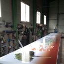 홍천재활용센타 이미지