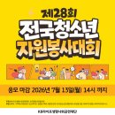 라이프