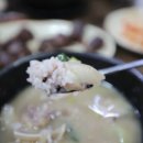 대전순대국 - 광진구 자양로18길 20 | 대전순대국