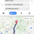 계곡에풍덩펜션캠핑장 이미지