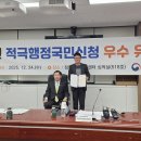 국방과학연구소 - 17857 | 국방과학연구소