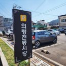 고기콜