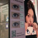 바른안경 윙크렌즈스토어 이미지