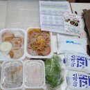 부천대우테크노파크 A동 이미지