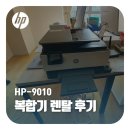 주오산업 이미지