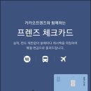 싸인뱅크 이미지