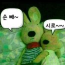 털다