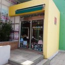 시립가곡어린이집 이미지