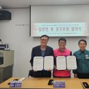 뉴월드마트 이미지