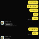 세븐일레븐 안양타운점 이미지