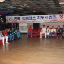 반도콜라택 이미지