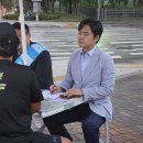 생기자리공원 이미지