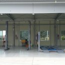 형제자동차정비공업사 이미지