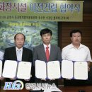 군자3리 티스토리