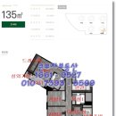 용산-현장-1661 이미지