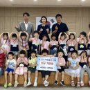 빛나어린이집 이미지