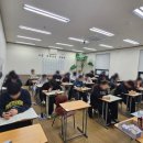 파이널영어학원 - 강동구 동남로71길 14 | 파이널영어학원