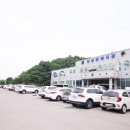 당진불교용품