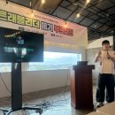 황리단길 생활문화센터 공연장 이미지