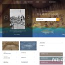 부경대학교 청운관 이미지