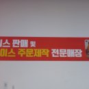 나텔레콤 (주) 이미지